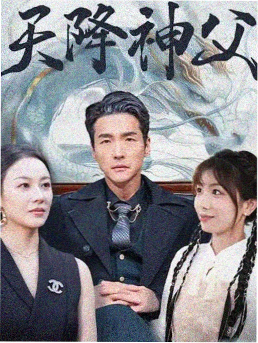狂飙 高清打视频app
