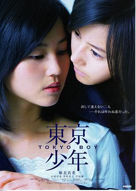 电影 手机打视频app