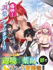 漫画 打视频app推荐